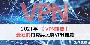 斯里兰卡内阁大换血 警察总长拒绝辞职后被强制离岗